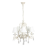 Люстра подвесная Abrasax 1141/5