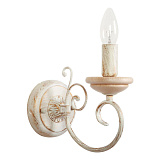 Светильник настенный Abrasax MB870