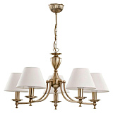 Люстра подвесная Alfa 18345