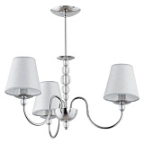 Люстра на штанге Alfa 21603