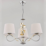 Люстра подвесная Alfa 22043