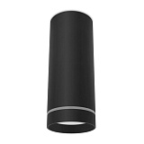 Светильник потолочный светодиодный Ambrella light TN286