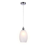 Светильник подвесной Ambrella light TR3621