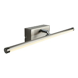 Светильник для подсветки картин Aployt APL.008.01.08