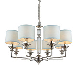 Люстра подвесная Aployt APL.712.03.08