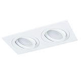Светильник встраиваемый Arte Lamp A2168PL-2WH