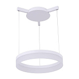 Светильник подвесной светодиодный Arte Lamp A2502SP-1WH