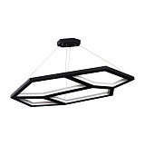 Светильник подвесной светодиодный Arte Lamp A2515SP-1BK