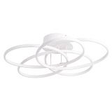 Светильник потолочный светодиодный Arte Lamp A2521PL-5WH с пультом д/у