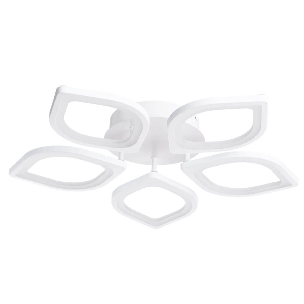 Светильник потолочный светодиодный Arte Lamp A2531PL-5WH с пультом д/у