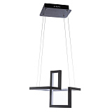 Светильник подвесной светодиодный Arte Lamp A6011SP-1BK