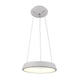 Светильник подвесной светодиодный Arte Lamp A6240SP-1WH
