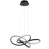 Светильник подвесной светодиодный Arte Lamp A7040SP-4BK