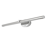 Светильник для подсветки картин Arte Lamp A8027AP-1CC