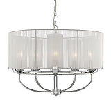 Люстра подвесная ArteLamp A1470SP-5CC