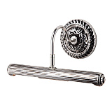 Светильник для подсветки картин ArteLamp A5007AP-2SB