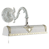 Светильник для подсветки картин ArteLamp A5010AP-2WG