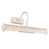 Светильник для подсветки картин ArteLamp A5075AP-2WG