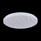 Светильник накладный светодиодный Arti Lampadari Punto E 1.13.48 W