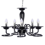 Люстра подвесная Azzardo AZ1089