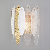 Светильник настенный Bogates 326/1