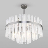 Люстра на штанге Bogates 367/9 Smart