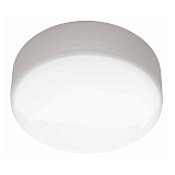 Светильник потолочный Brilliant 90238/05