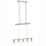 Светильник подвесной Brilliant 93249/77