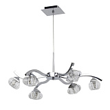 Люстра  подвесная галогеновая Brilliant G06669/15