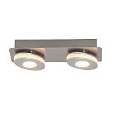 Светильник потолочный светодиодный Brilliant G08529/21