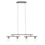 Люстра подвесная светодиодная Brilliant G71772/13