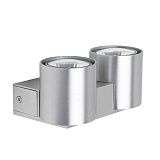 Светильник настенный Brilliant G90332/21