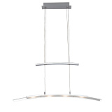 Люстра подвесная светодиодная Brilliant G93451/75