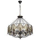 Люстра подвесная Chiaro 109010208