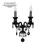 Светильник настенный Chiaro 313020502