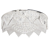 Светильник потолочный светодиодный Chiaro 464015051