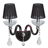 Светильник настенный Chiaro 480022402