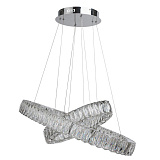 Светильник подвесной светодиодный Chiaro 498011602