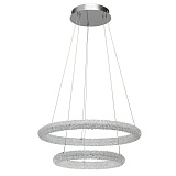Светильник подвесной светодиодный Chiaro 498014202