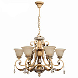 Люстра подвесная Chiaro 621010506