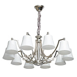 Люстра подвесная Chiaro 671010110