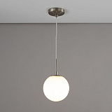 Светильник подвесной Citilux CL102014