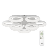 Люстра потолочная светодиодная Citilux CL225190R с пультом д/у