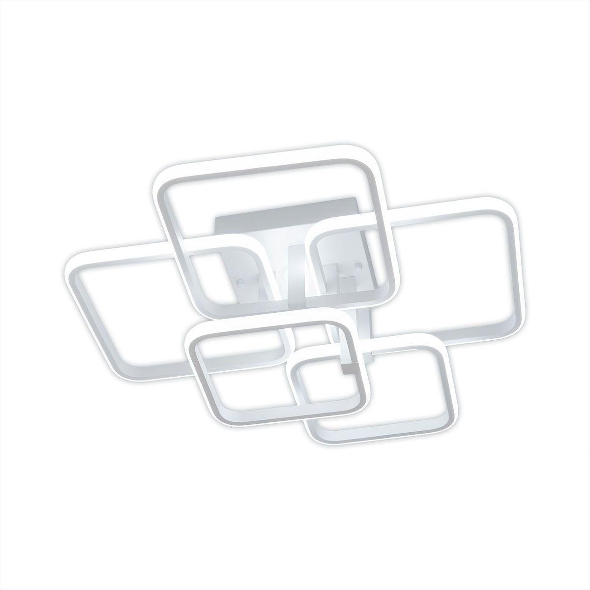 Люстра потолочная светодиодная Citilux CL230B150 с пультом д/у