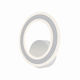 Светильник настенный Citilux CL237B410