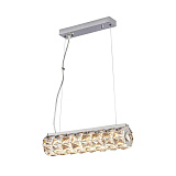 Светильник подвесной светодиодный Citilux CL320321