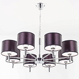 Люстра подвесная Citilux CL463181