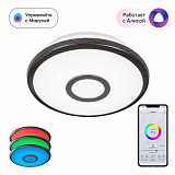 Светильник накладный светодиодный Citilux CL703A15G