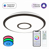 Светильник накладный светодиодный Citilux CL703A45G с пультом д/у