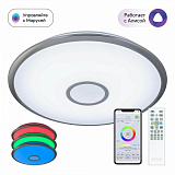 Светильник накладный светодиодный Citilux CL703A81G с пультом д/у